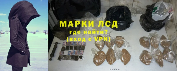 кокаин колумбия Алексин
