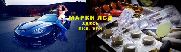 кокаин колумбия Алексин