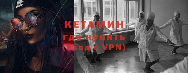 MDMA Карпинск