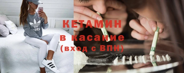 меф Алексеевка