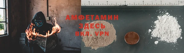 jwh Каменка