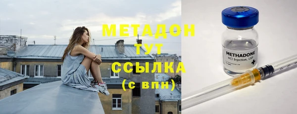ECSTASY Алзамай