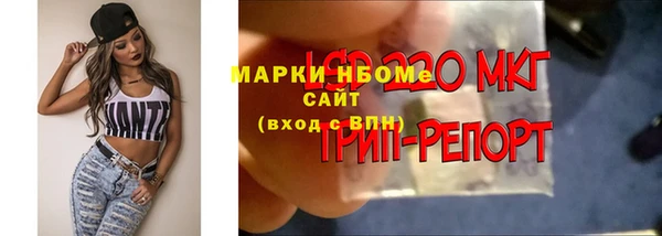 кокаин колумбия Алексин