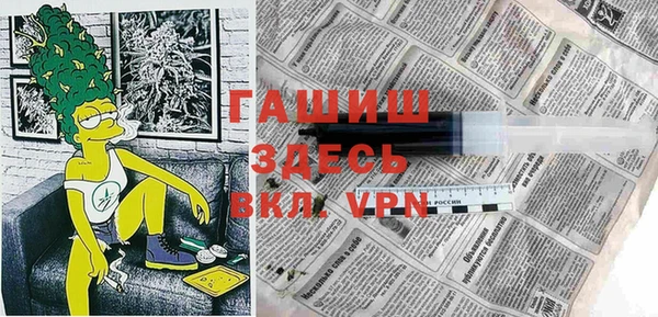 меф Алексеевка