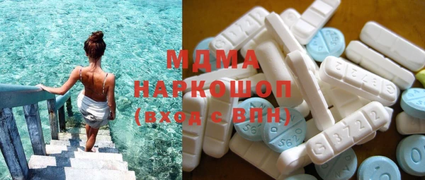 кокаин колумбия Алексин