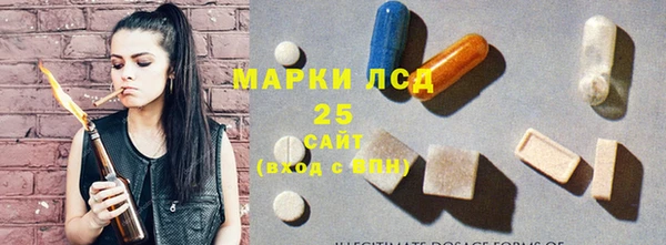 меф Алексеевка