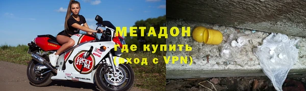 ECSTASY Алзамай