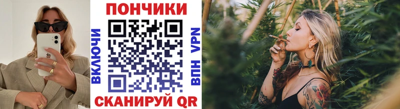 где продают   Харовск  МАРИХУАНА марихуана 